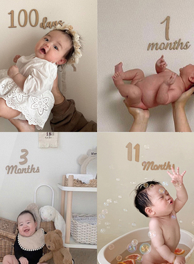 森系宝宝成长记录木质数字贴牌month月份岁数生日新生儿拍照道具