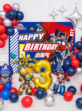 擎天柱变形金刚主题生日气球