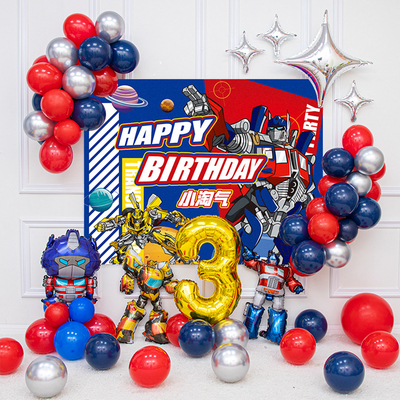 擎天柱变形金刚主题生日气球