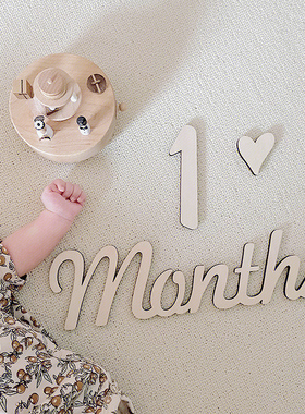韩版ins木质百天满月生日布置装饰宝宝拍照道具小清新成长1months