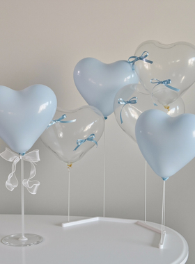 ins风蝴蝶结芭蕾心形笑脸桌飘气球七夕装饰场景布置支架氛围装扮