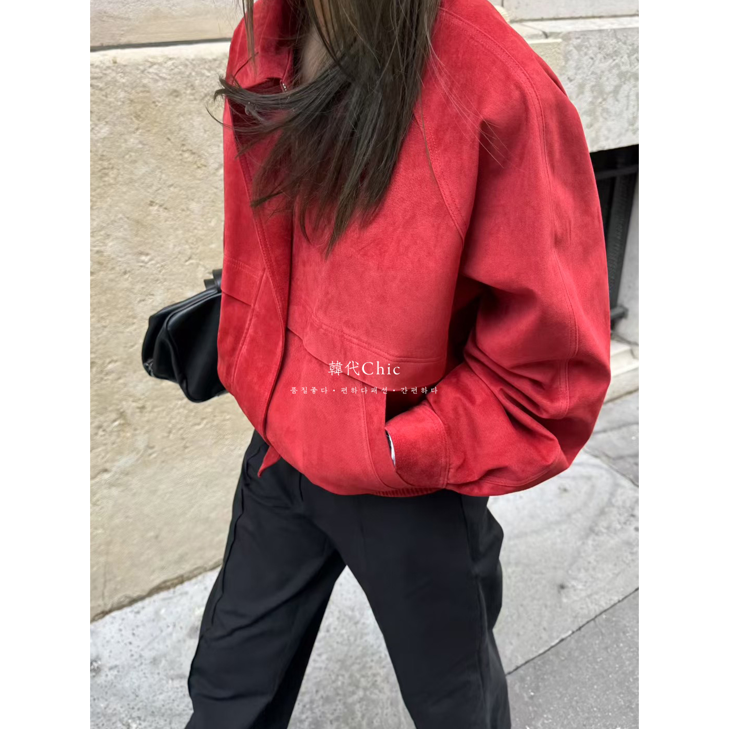 韩代Chic cream villa 设计师秋冬复古有质感猪皮夹克外套