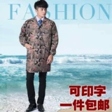 Камуфляжный комбинезон подходит для мужчин и женщин, длинный нагрудник