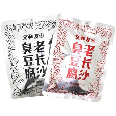 文和友臭豆腐臭豆长沙臭豆腐香辣肉酱味酸辣味臭豆腐网红小吃零食