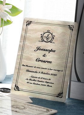 梦仟禧 亚克力请柬欧式珍珠白复合珠光结婚喜帖定制请柬加厚请帖