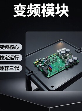 PC1130-1A.PC1131-1B.PC1129-1B.压缩机变频模块，VRV 3/4 代通用