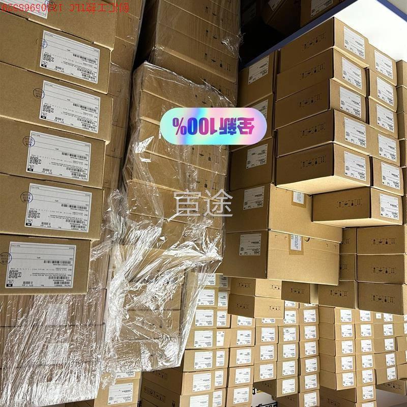 询价出超聚变为550华瓦源电/产品使用感如何?