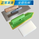 Мозаичная плитка для бассейна, вспомогательный материал, бассейн, рыбный пруд, специальный клей Boma, клей для плитки, водонепроницаемый и не снимающийся