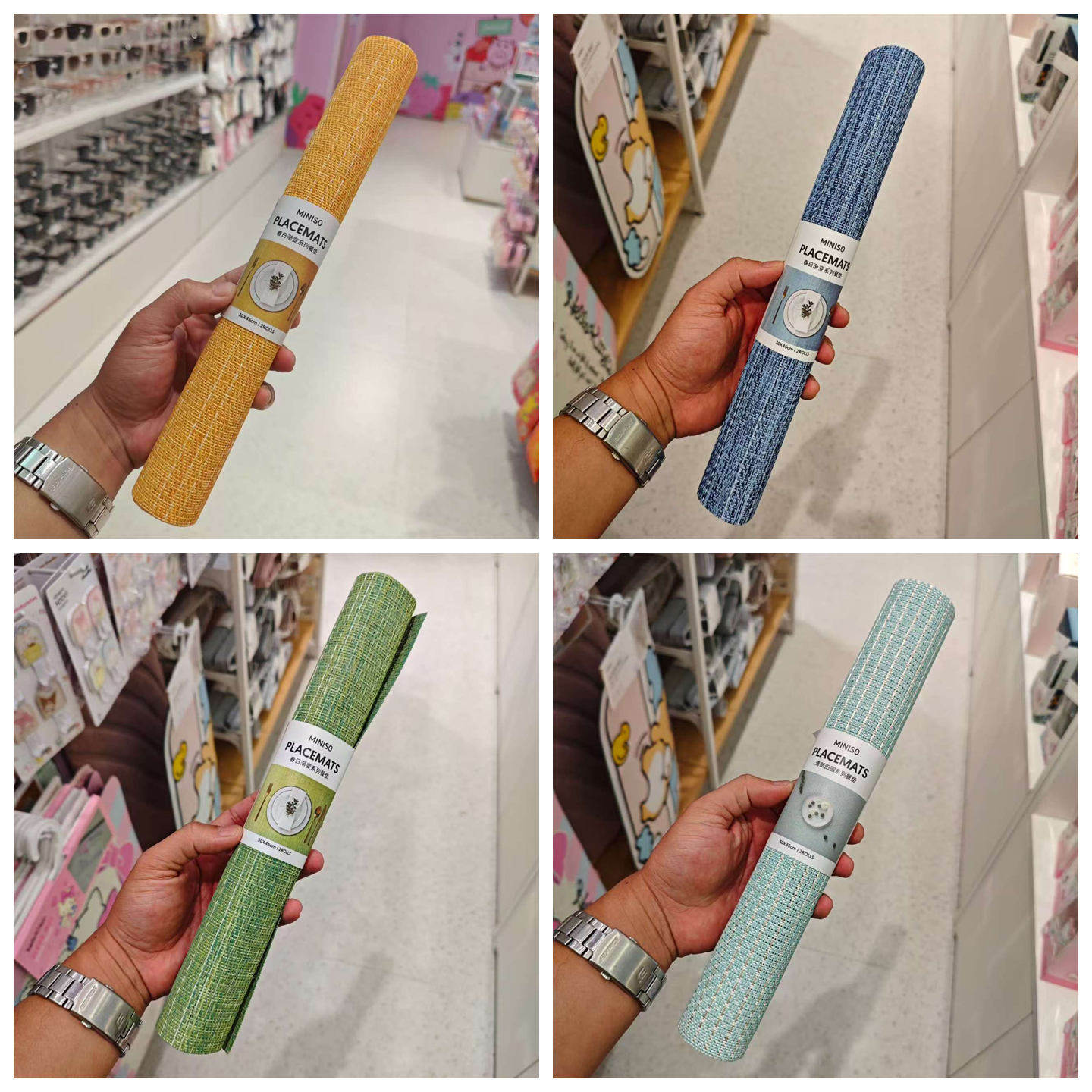 名创优品MINISO餐垫子桌垫餐桌垫杯垫包邮日式简约西餐垫防水耐脏