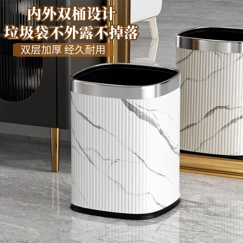 方形酒店宾馆客房专用垃圾桶