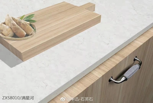 Shanghai Zhongxunyi Maijia Series Linear Pattern Board Bella Baiya Lan Baiji Black ZXS8010