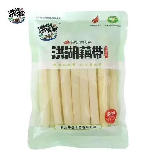 洪湖藕带湖北特产七孔藕原味包装