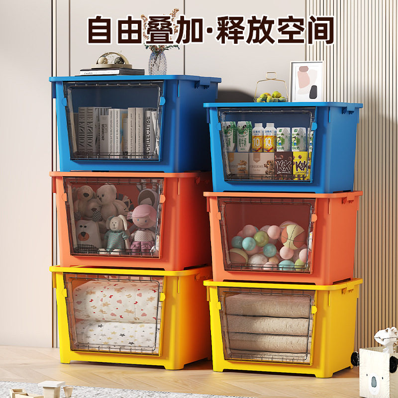 2025新款收纳箱玩具儿童衣服零食收纳盒透明滑轮大容量超大侧开门
