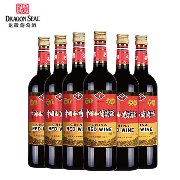 龙徽夜光杯中国红葡萄酒果酒女士甜酒13.5度750mlx6瓶/12瓶整箱装