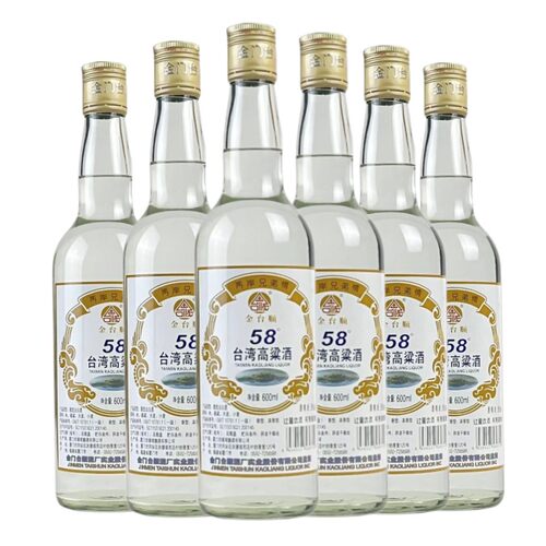 金台顺高粱酒固态法高度纯粮白酒58度浓香型白标款600ml/瓶装包邮