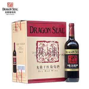 整箱包邮葡萄酒龙徽赤霞珠干红