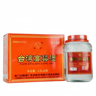 金台顺台湾高粱酒浓香型高度坛装白酒55度4900ml纯粮酒泡药自饮