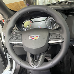 凯迪拉克XT4专用手缝方向盘套 CT4 CT5 XT5 XTS ATSL全包把套改装