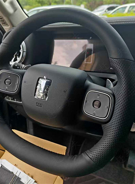 26款哈弗H6L专用手缝方向盘套 大狗plus高山8蓝山坦克300猛龙把套