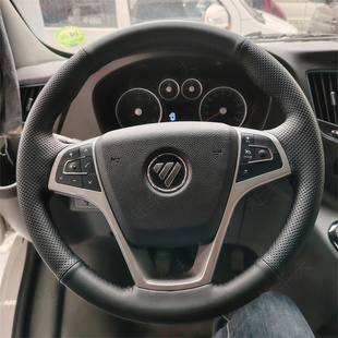 福田图雅诺X5专用手缝方向盘套征服者大将军G9萨瓦纳伽途全包把套