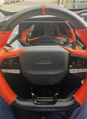 长安X5PLUSX7逸动plus欧尚Z6二代CS75plus锐程CC专用手缝方向盘套