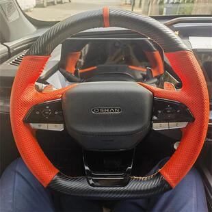 长安X5PLUSX7逸动plus欧尚Z6二代CS75plus锐程CC专用手缝方向盘套
