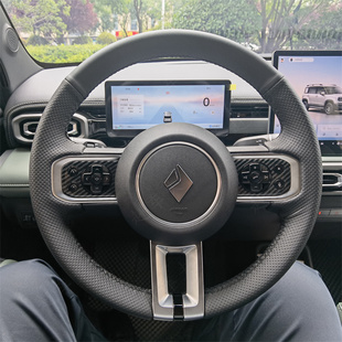 宝骏悦也plus专用手缝方向盘套云朵云海缤果S全包把套改装 26款