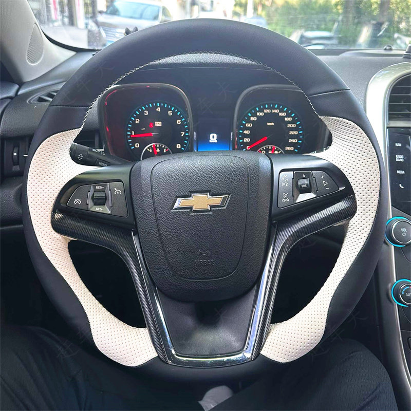 雪佛兰迈锐宝专用手缝方向盘套