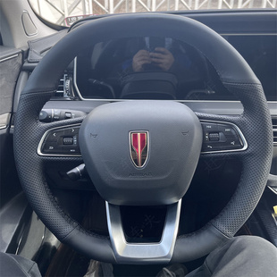 19-26款红旗HS5专用手缝方向盘套 HS7全包把套改装 HS5碳纤维把套