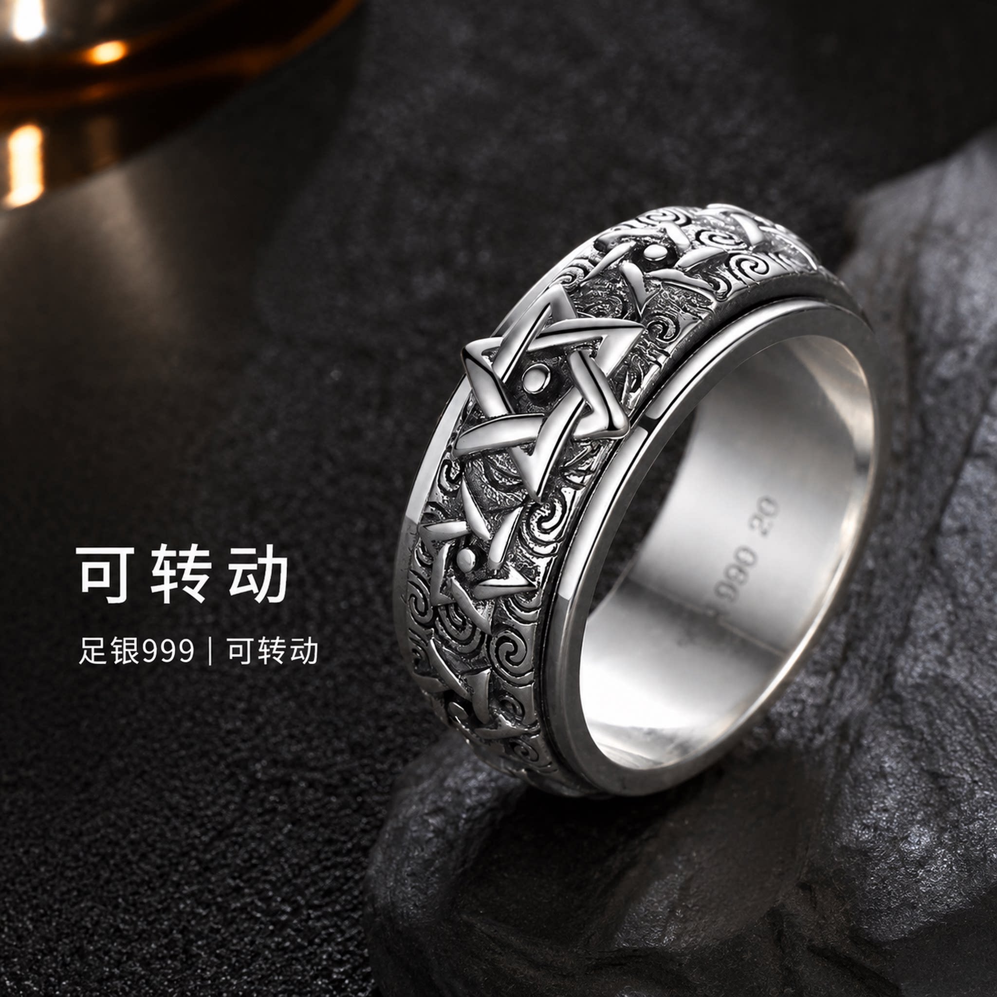 可转动纯银戒指男复古霸气图片