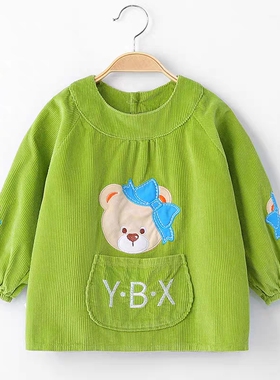 秋冬季宝宝灯芯绒罩衣纯棉防水长袖小孩婴儿反穿衣吃饭衣围兜护衣