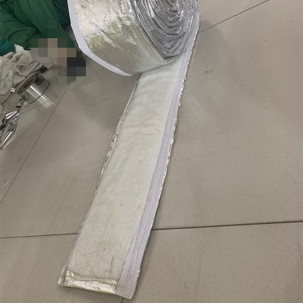 金属软管保温套隔热高温防烫伤自粘式导热油压机金属软管保温带