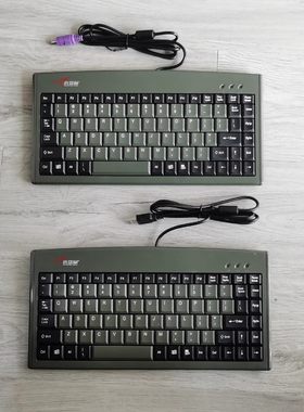 小袋鼠DS3000工业数控抗干扰键盘