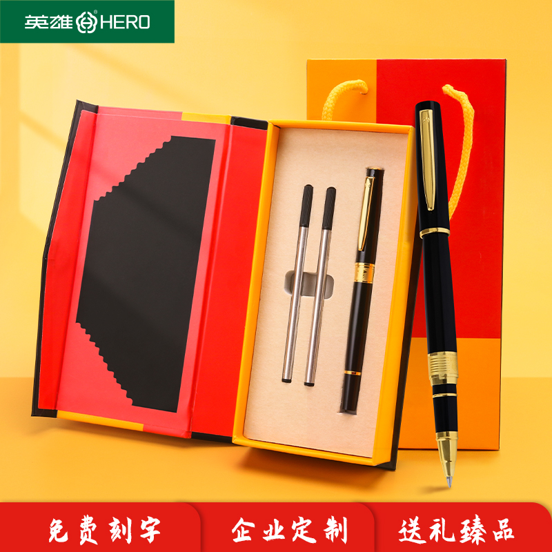 免费刻字定制企业LOGO