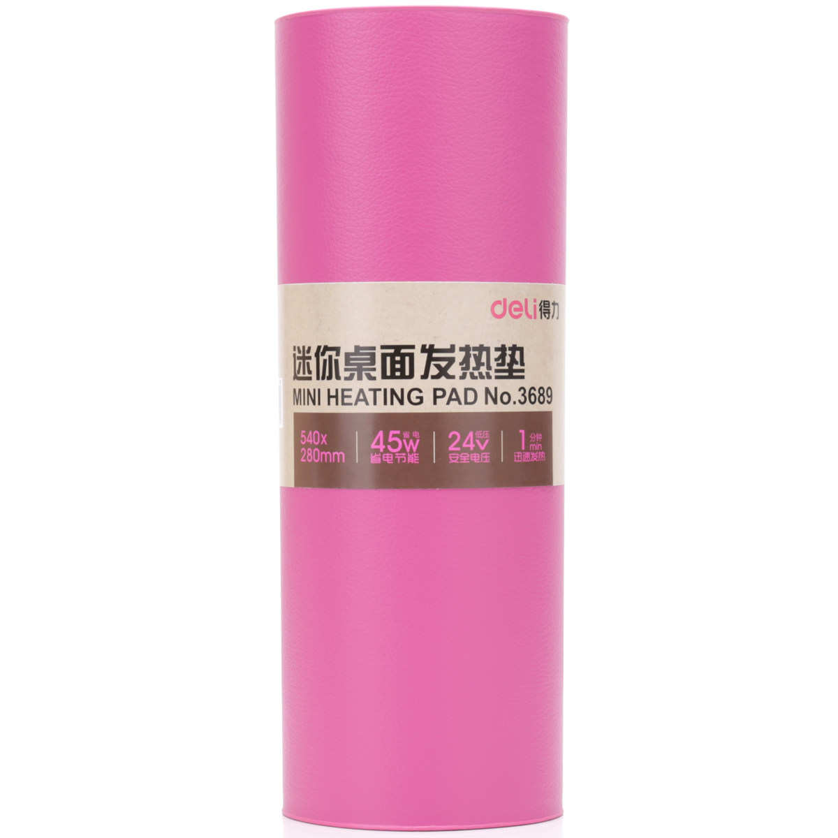 Coussin chauffant USB Deli Le Japon et la Corée du Sud - Ref 426594 Image 5