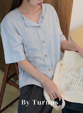 By turnns｜月光浅丛｜日系百搭设计感小众开衫衬衫条纹上衣
