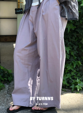 By turnns｜灰紫香芋｜日系文艺松紧高腰直筒休闲裤宽松廓形长裤