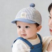 婴儿帽子春秋薄款 条纹奶嘴鸭舌帽男女宝宝百搭遮阳防晒软檐棒球帽