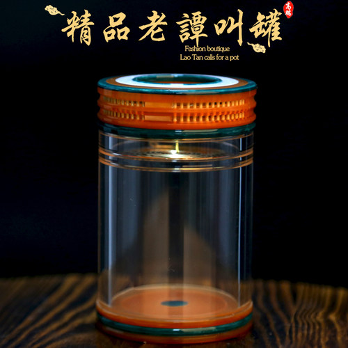 蝈蝈叫罐精品老谭罐子