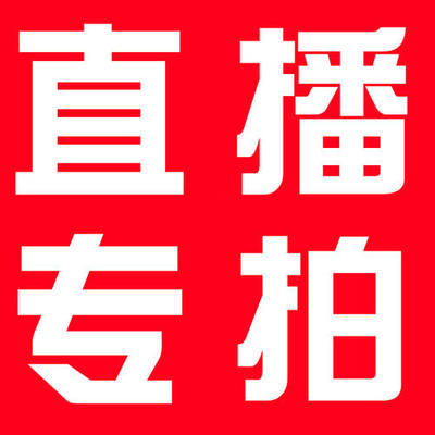 蝈蝈直播蝈蝈活虫冬蝈蝈