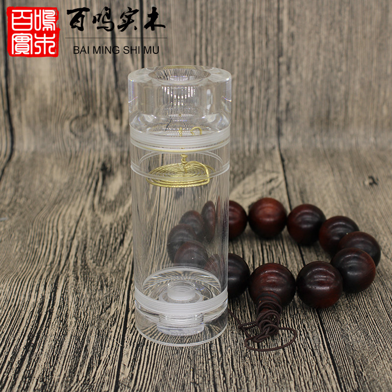 扎嘴罐子 老王扎嘴罐 吉尔扎嘴罐有机玻璃鸣叫罐虫具吉儿扎嘴叫罐