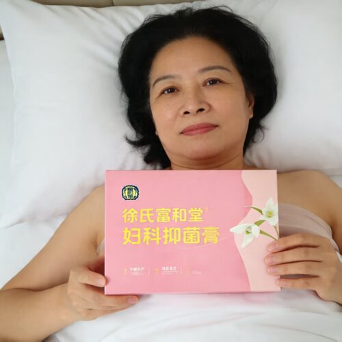 徐氏富和堂妇科抑菌膏一盒六支