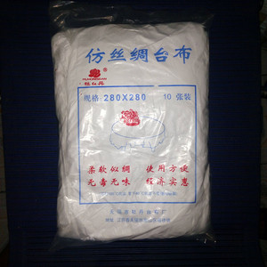 加厚一次性仿丝绸防水防油红白色酒店饭店餐桌台布塑料桌布