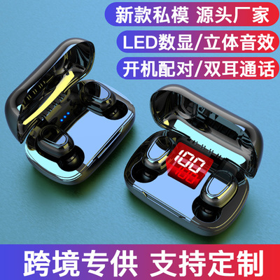 L21蓝牙耳机5.0立体声入耳式数显TWS耳机L21Pro蓝牙耳机源头工厂