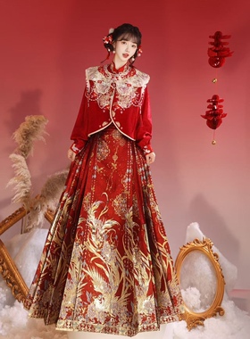 懿琳坊原创汉服女红色马面裙套装婚服订婚敬酒服2025新款拜年服