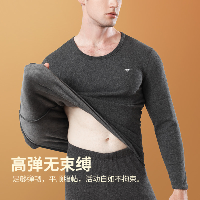 七匹狼男士加绒加厚宽松中老年人爸爸棉保暖内衣套装防寒秋衣秋裤