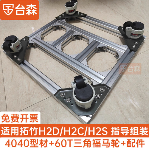 铝型材乌龟车铝合金物料车带刹车