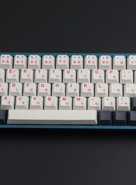 GMK Ishtar伊什塔尔配色键帽PBT热升华cherry高度机械键盘129键