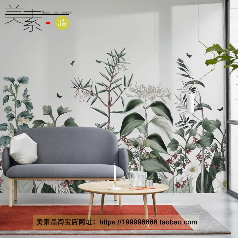 北欧ins风墙纸复古绿色壁纸水彩植物园壁画书房客厅餐厅无缝墙布