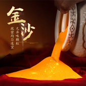 香炉专用沙插香用家用金玉明沙香炉灰金砂插香填香炉用品佛堂用品